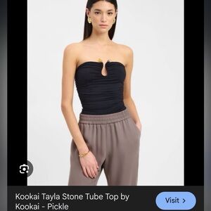Kookai Black Ruched Top with Keyhole Detail